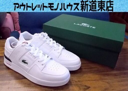 美品 ラコステ スニーカー 27cm 白 COURT CAGE 0721 1 SM00271 LACOSTE コートケージ ホワイト 靴 ほぼ未使用 札幌市東区 新道東店