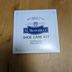 M.MOWBRAY 靴磨き１０点セット