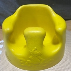 Bumbo  バンボ　ベビーソファ　黄色