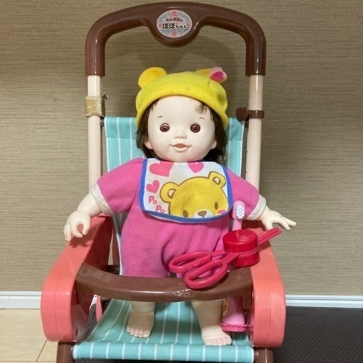 ポポちゃん　ぬいぐるみ
