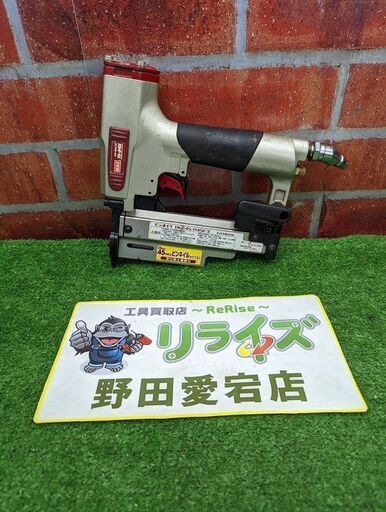 MAX TA245/P45F3 ピンネイラ【野田愛宕店】【店頭取引限定】【中古】ITS96HHIXIZO
