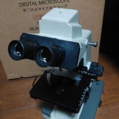 島津理化 デジタルマイクロスコープ　生物顕微鏡　GLB-B150...