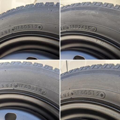 155/65R13 スタッドレスタイヤ（4本セット）希少な マルチホイール 鉄チン/軽自動車 等TOYO GARIT#軽バン #軽トラ #エブリイ#Nバン#アトレー #キャリー#ハイゼット#ラパン