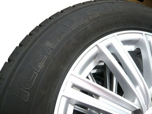 アルミ付き スタッドレスタイヤ 4本セット ICENAVI SUV 225/65R17 2020 アルミ付き スタッドレスタイヤ 4本セット ICENAVI SUV 225/65R17 2020
