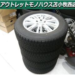 アルミ付き スタッドレスタイヤ 4本セット ICENAVI SUV 225/65R17 2020 