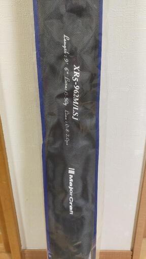 新品未使用品 メジャークラフト クロスライド5g XR5-962M/LSJ