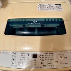 【取引中】Haier 洗濯機 4.2kg