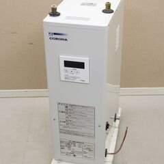 コロナ 石油小形給湯器 UIB-NX37R 18年製 貯湯式 (E1305txwY)