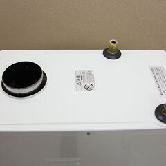コロナ 石油小形給湯器 UIB-NX37R 18年製 貯湯式 (E1305txwY)