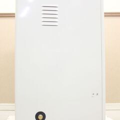 コロナ 石油小形給湯器 UIB-NX37R 18年製 貯湯式 (E1305txwY)