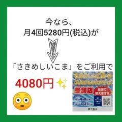 【幼児〜小学校低学年向け　英語・書き方・計算】 - 受験