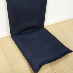 【完了】折り畳み式座椅子