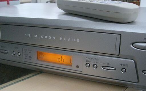 VHS ビデオデッキ 動作OK！SHARP ビデオカセット 2005年 VC-HF920 札幌 
