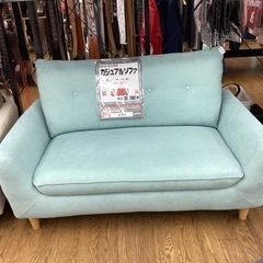 KJ-7【新入荷　リサイクル品】ニトリ　パック3 カジュアルソファ　ライトブルー