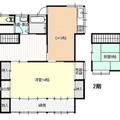 🉐ペット要相談【人気のフルリノベ戸建】敷礼0フリーレント1ケ月引...