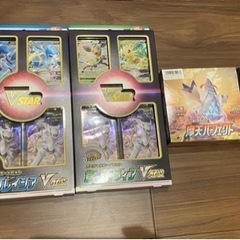 ポケモンカード　4点セット