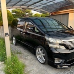 深リム WORK グノーシスGS5 8.5j 9.5j 20インチ