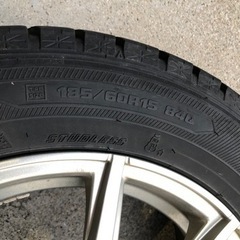 決まりました。ありがとうございます。