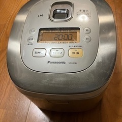 パナソニック炊飯器　10合炊