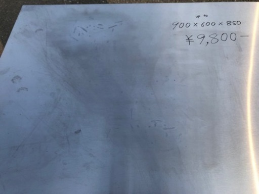 その他 ⭐︎中古品 作業台 900×600×850mm 厨房用品⭐︎