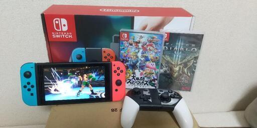 NintendoSwitch本体＋プロコン＋ソフト2個セット