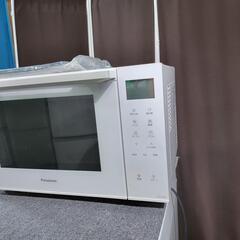 ?‍♂️h1015売約済み‼️設置まで無料‼️最新2020年製✨Panasonic