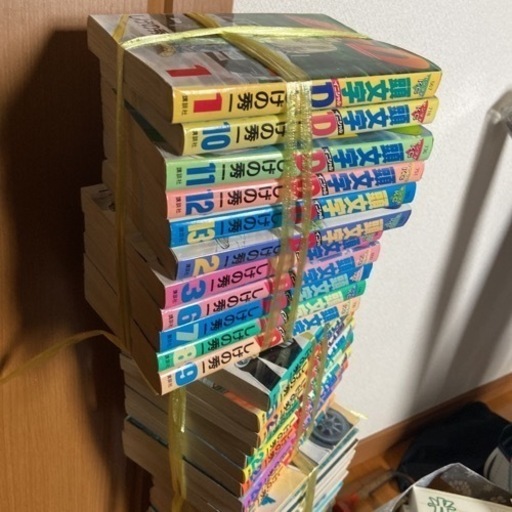 イニシャルD  1〜45巻.47巻