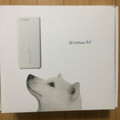 softbank Air2　SIMロックなし