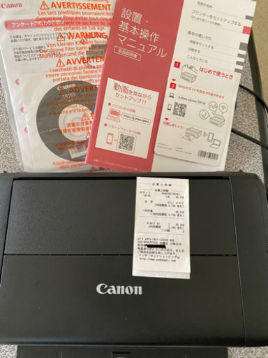キャノン　コンパクトモバイルプリンター　TR153