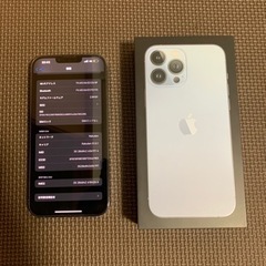 IPHONE 13 Pro MAX 256GB