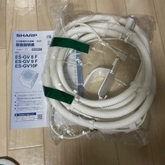 シャープ　風呂水ポンプ　新品