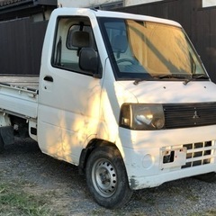 三菱ミニキャブトラック　切り替え4WD 走行38000KM