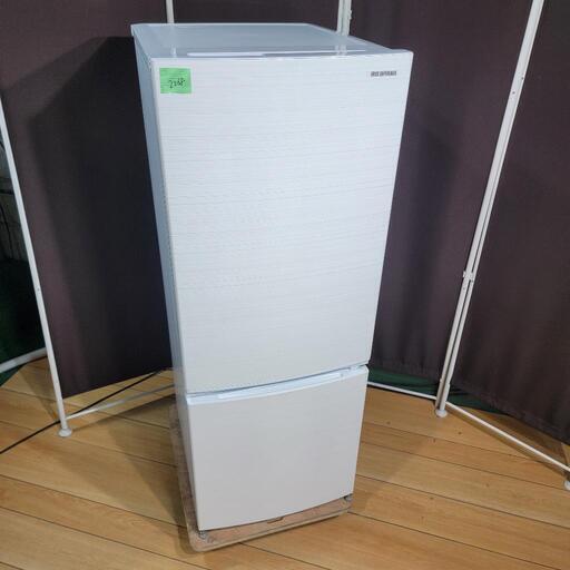 ‍♂️売約済み❌2268‼️設置まで無料‼️最新2021年製✨アイリスオーヤマ 154L 2ドア 冷蔵庫