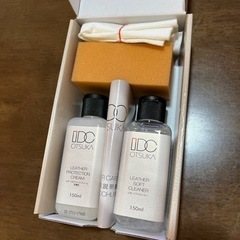 大塚家具　合皮3人掛けソファ(ホワイト)