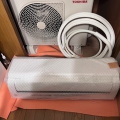 エアコン 6畳用 2021年 大清快 H-PBKシリーズ