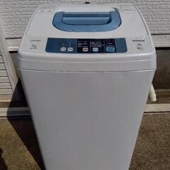 洗濯機 HITACHI NW-5TR 2015年製 格安‼…