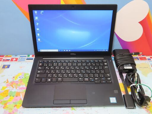K54 デル Latitude 7290 第8世代 12.5型 SSD 美品 office2019
