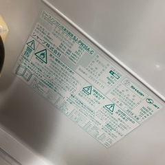 シャープ冷蔵庫　350L どっちもドア