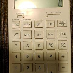 電卓　無印良品　12桁　計算機　白　ホワイト　シンプル
