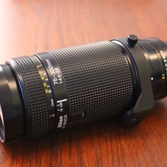 Nikon AF NIKKOR 75-300mm F4.5…