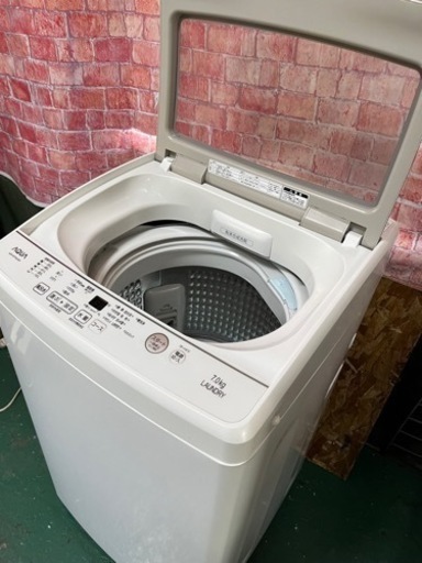 値下げ！！★アクア　7キロ　全自動洗濯機　2019年製★