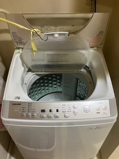 【お値下げ中！】TOSHIBA 2015年製　洗濯機　10kg