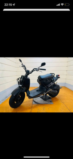 ズーマー ホンダズーマー実働