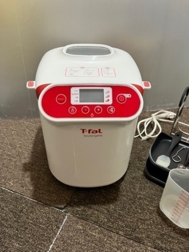 ティファール　ホームベーカリー　ブーランジユ