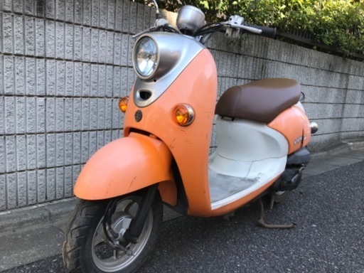 ヤマハ　ビーノ　50cc 原付
