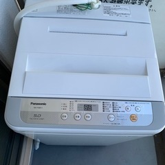 【ネット決済】洗濯機 Panasonic(2018年製)