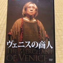劇団四季DVD
