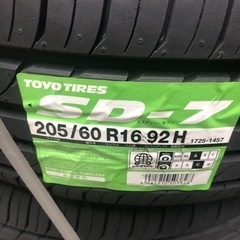 国内メーカータイヤ4本 205/60R16⭐︎交換、バランス、廃...