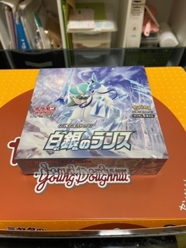 ポケモンカード　白銀のランス　1ボックス　未開封シュリンク付き