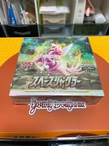 ポケモンカード　スペースジャグラー　1ボックス　未開封シュリンク付き